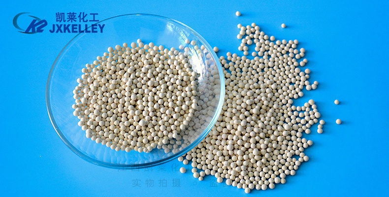 分子篩吸附劑 分子篩吸附劑