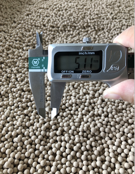 5a分子篩 5a分子篩