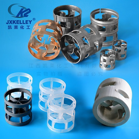 鮑爾環(huán)填料 鮑爾環(huán)填料