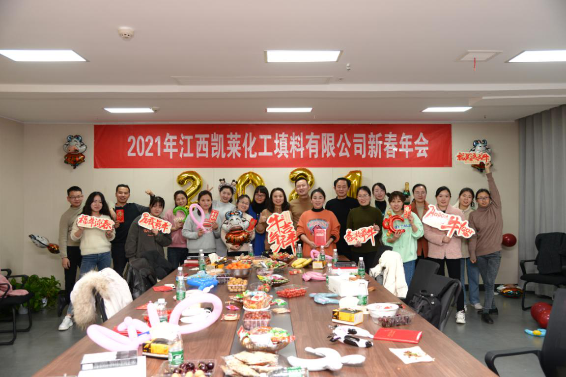 1614311441306975.png 1614311441306975.png