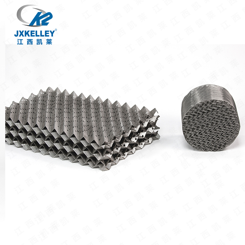 金屬波紋規(guī)整填料 金屬波紋規(guī)整填料