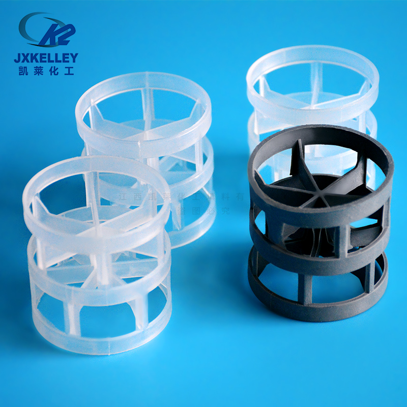 CPVC鮑爾環(huán)填料用途 CPVC鮑爾環(huán)填料用途